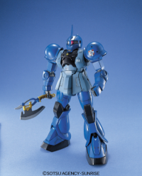 MG MS-05B Zaku-1 Ranbaral 2