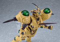 figma Guyver Gigantic 11