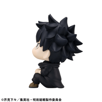 Lookup Jujutsu Kaisen Megumi Fushiguro ver.2 9