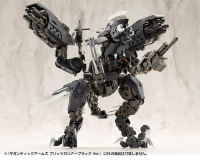 GIGANTIC ARMS  BLITZ GUNNER  BLACK Ver. 3