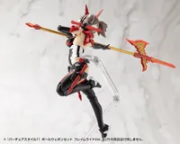 KOTOBUKIYA VIRTUOUS STYLE11 POLE WEAPON SET FLAMERITE Ver. - M.S.G - photo 12