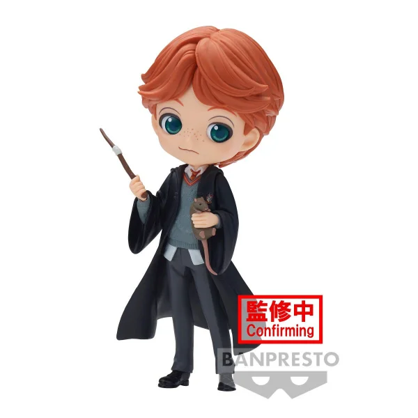 BANDAI Ron Weasley (ver. B) - Harry Potter