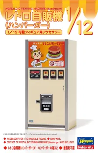 Hasegawa [FA11] 1:12 NOSTALGIC VENDING MACHINE (Hamburger) - Scale Kits - photo 1