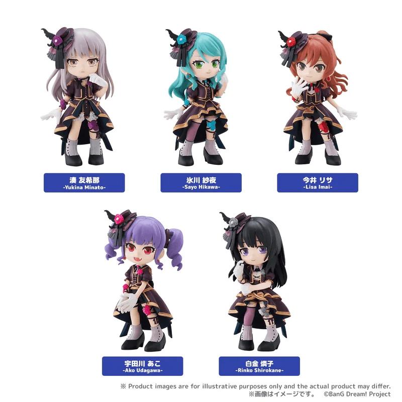 BUSHIROAD CREATIVE PalVerse　BanG Dream! Roselia (Set of 6 figures) - BanG Dream!