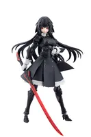 KOTOBUKIYA MARIA KAGARIBI[DRESS CODE] - Megalomaria - photo 32