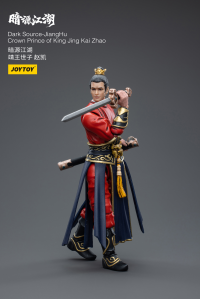 JiangHuCrown Prince of King Jing Kai Zhao 10