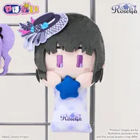 BUSHIROAD CREATIVE YahoNui　Roselia Sayo Hikawa - BanG Dream! - photo 6