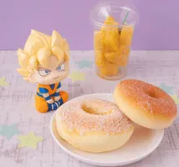 Lookup Dragon Ball DAIMA Super Saiyan Son Goku（mini）