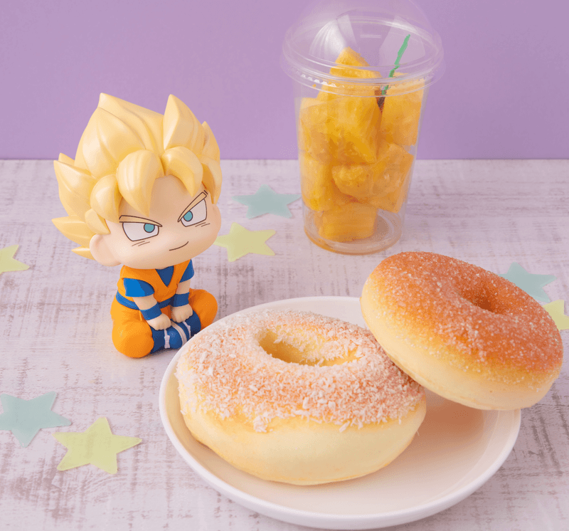 Lookup Dragon Ball DAIMA Super Saiyan Son Goku（mini）