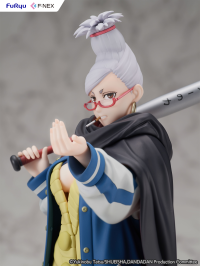 Seiko 1/7 Scale Figure 7