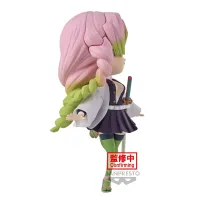 BANDAI Mitsuri Kanroji Ⅱ - Demon Slayer: Kimetsu no Yaiba - photo 3