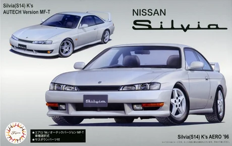 Fujimi [ID-84] 1/24 Nissan S14 Silvia K`s Aero `96/Autech Version w/Window Frame Masking - Scale Kits