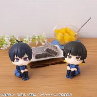 MegaHouse Lookup BLUE LOCK Meguru Bachira(Repeat) - BLUE LOCK - photo 3
