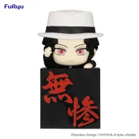 FuRyu Demon Slayer: Kimetsu no Yaiba Hikkake Figure -Kibutsuji Muzan Tsukihiko- - Demon Slayer: Kimetsu no Yaiba - photo 1