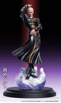Medicos Entertainment Chozo Art Collection「Enrico・P」 - JoJo's Bizarre Adventure - photo 3