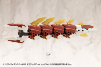 HEAVY WEAPON UNIT63 DEMONIC ARM RED VER. 15