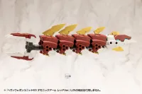 KOTOBUKIYA HEAVY WEAPON UNIT63 DEMONIC ARM RED VER. - M.S.G - photo 15