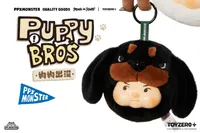 TOYZEROPLUS PP X MONSTER Dog Head Blind Box - PP X Monster - photo 35