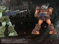 TAKARA TOMY Toyr!se AT Collection 07 Scope Dog Brown Color Ver. - Armored Trooper Votoms - photo 5
