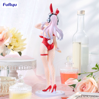SUPER SONICO BiCute Bunnies Figure -Red Color ver.- 3