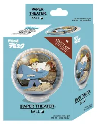 ENSKY PTB-11 Castle in the Sky Meeting the Girl Paper Theater Ball - Studio Ghibli - photo 3