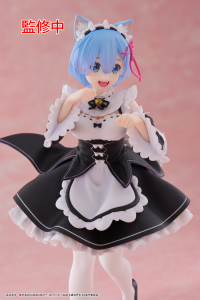 Re:Zero Starting Life in Another World Coreful Figure - Rem (Cat Maid Ver.) 4