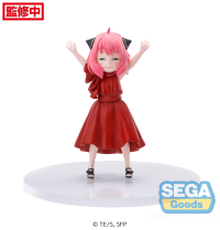 TV Anime "SPY x FAMILY" PM Figure "Anya Forger" Party 3