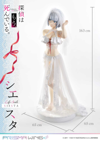 Life Scale Masterline The Detective Is Already Dead Siesta Wedding Bikini version 20