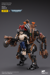 Adepta Sororitas Penitent Engine 5