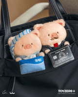 LuLu the Piggy Office Series - My Workplace Partners Monitor Plush Keychain Blindbox 22