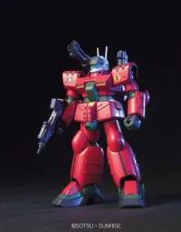 BANDAI HOBBY 1/144 HGUC GUNCANNON MASS PRODUCTION TYPE - Mobile Suit Gundam: OVAs and Side Stories - photo 2
