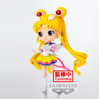 Eternal Sailor Moon (ver. A) 2