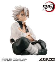 G.E.M. Series Demon Slayer：Kimetsu no Yaiba Palm size Shinazugawa-san（Repeat） 6