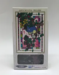 Benelic 126-AC63 Totoro Playing the Ocarina - Studio Ghibli - photo 1
