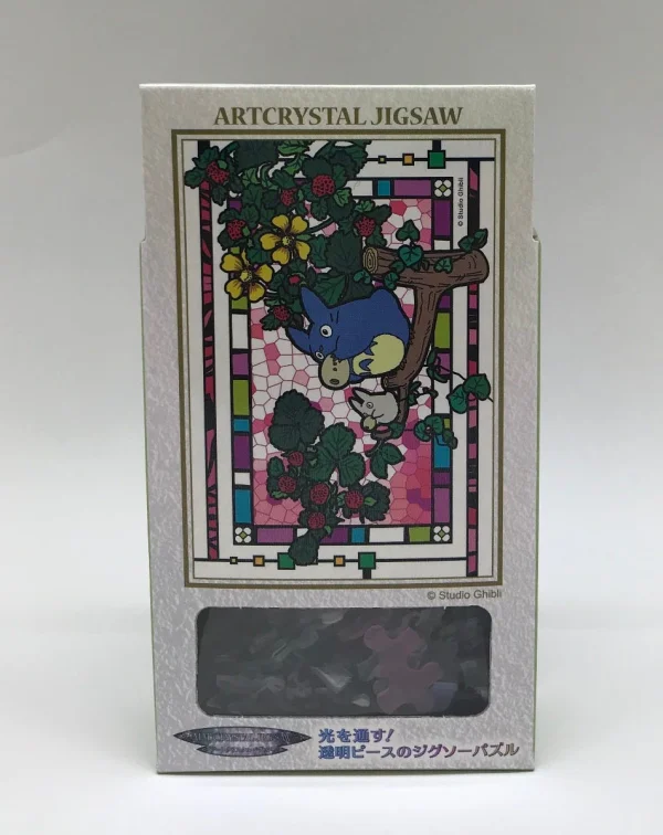 Benelic 126-AC63 Totoro Playing the Ocarina - Studio Ghibli