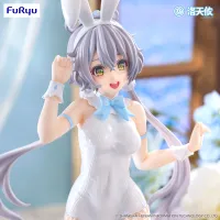 FuRyu LUO TIAN YI　BiCute Bunnies Figure -V Singer Luo Tian Yi- - LUO TIAN YI - photo 4