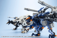 GUN SNIPER Leena Special 2001 Re/color 12