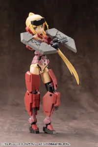 KOTOBUKIYA WEAPON UNIT10 MULTIPLE SHIELD - M.S.G - photo 6