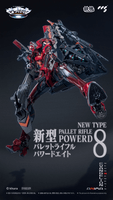 CCS EVANGELION Unit-02 Type II 13