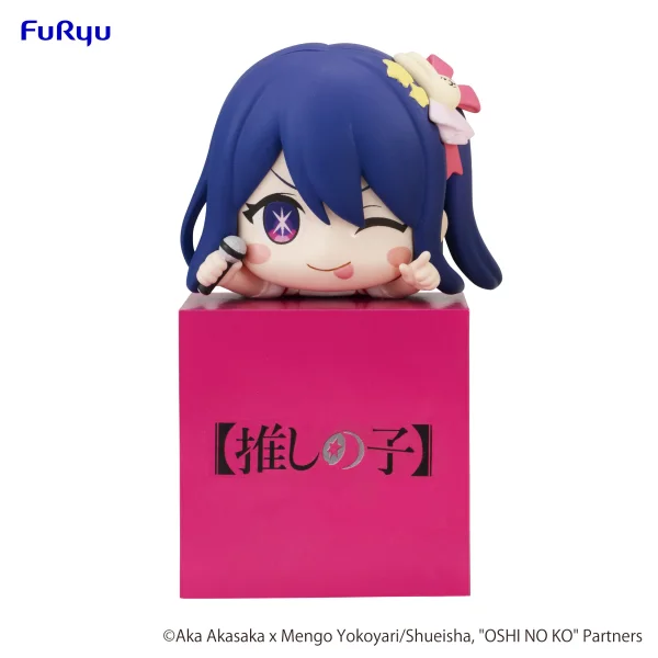 Oshi No Ko　Hikkake Figure -Ai-