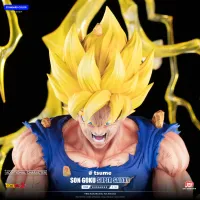 Tsume Art STANDARD Son Goku Super Saiyan - HQS Dioramax - Dragon Ball Z - photo 21