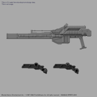 30MM ARMORED CORE VI FIRES OF RUBICON RaD CC-2000 ORBITER 2