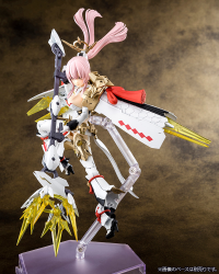 AUV AMATERASU REGALIA 3