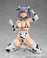 Misaki Hotori Cow Costume 2