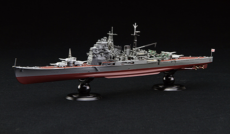 [KG-26] 1/700 IJN Heavy Cruiser Chokai Full Hull