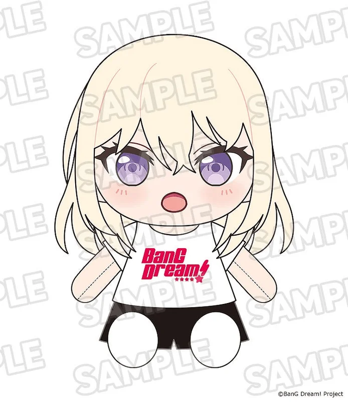 GOOD SMILE COMPANY Dress-Up Plushie Ave Mujica Doloris - BanG Dream!