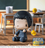 fuwa petit "Jujutsu Kaisen Hidden Inventory/Premature Death" Chibi Figure "Suguru Geto" 3