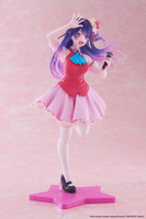 Oshi no Ko Coreful Figure -Ai Hoshino (B-Komachi Ver.) Reissue 5