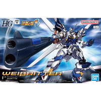 HG WEIßRITTER 9
