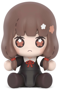 Huggy Good Smile Miko Iino 1